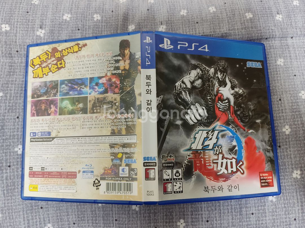 ps4/플스4 북두와 같이--0