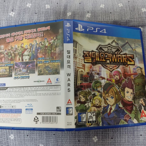 ps4/플스4 절대요격 워즈
