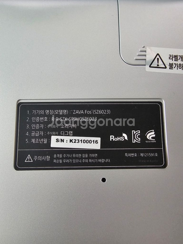 속기사 키보드--0