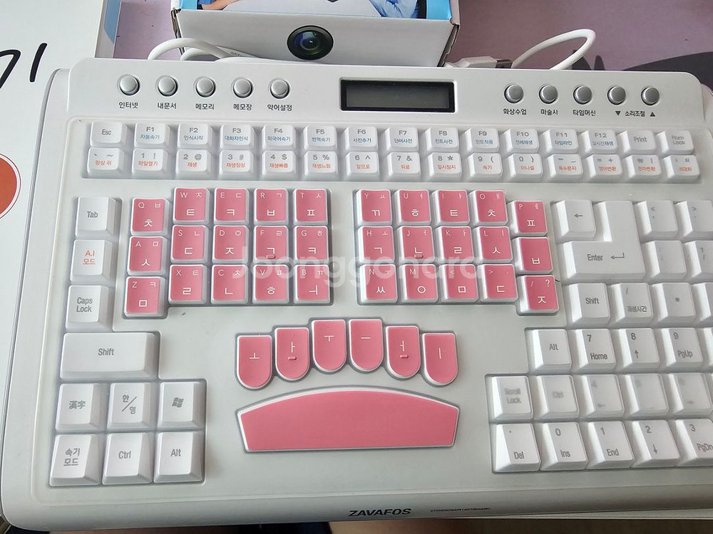 속기사 키보드--4