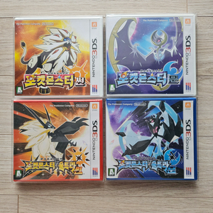 3ds 포켓몬 썬문 울썬 울문 미개봉