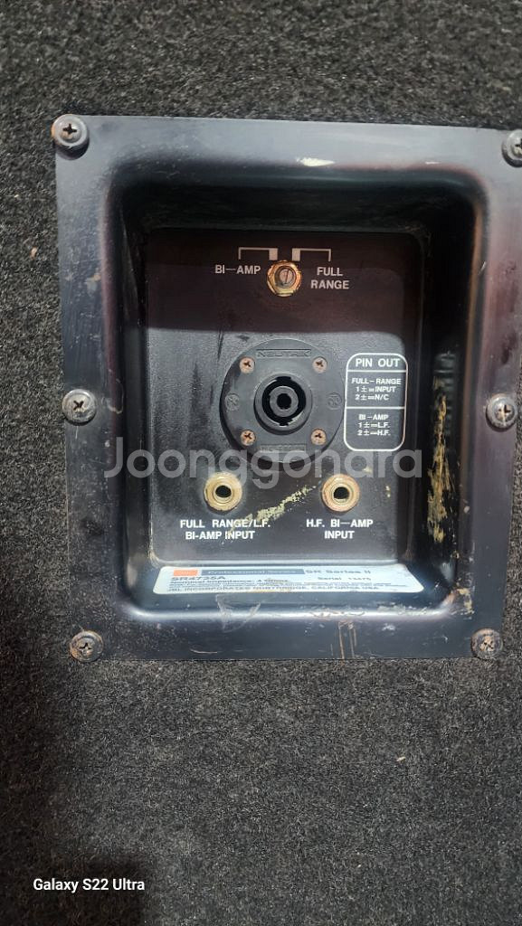 JBL SR4735A 1조 2통 15인치--8