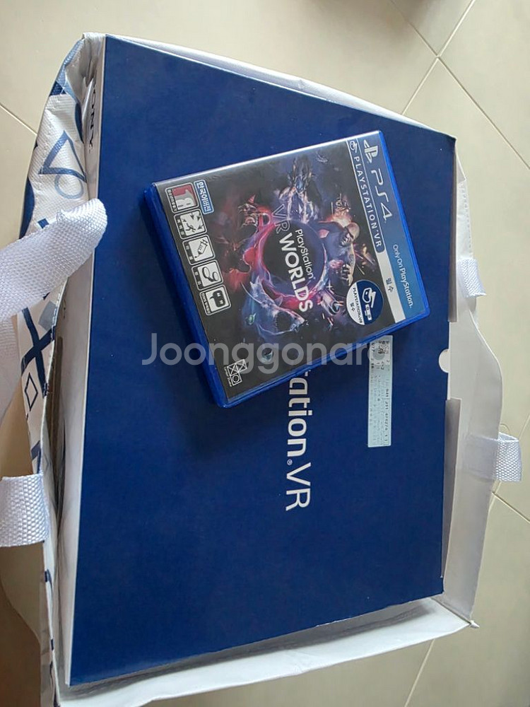 ps vr 2세대 3번 무브봉 셋--1