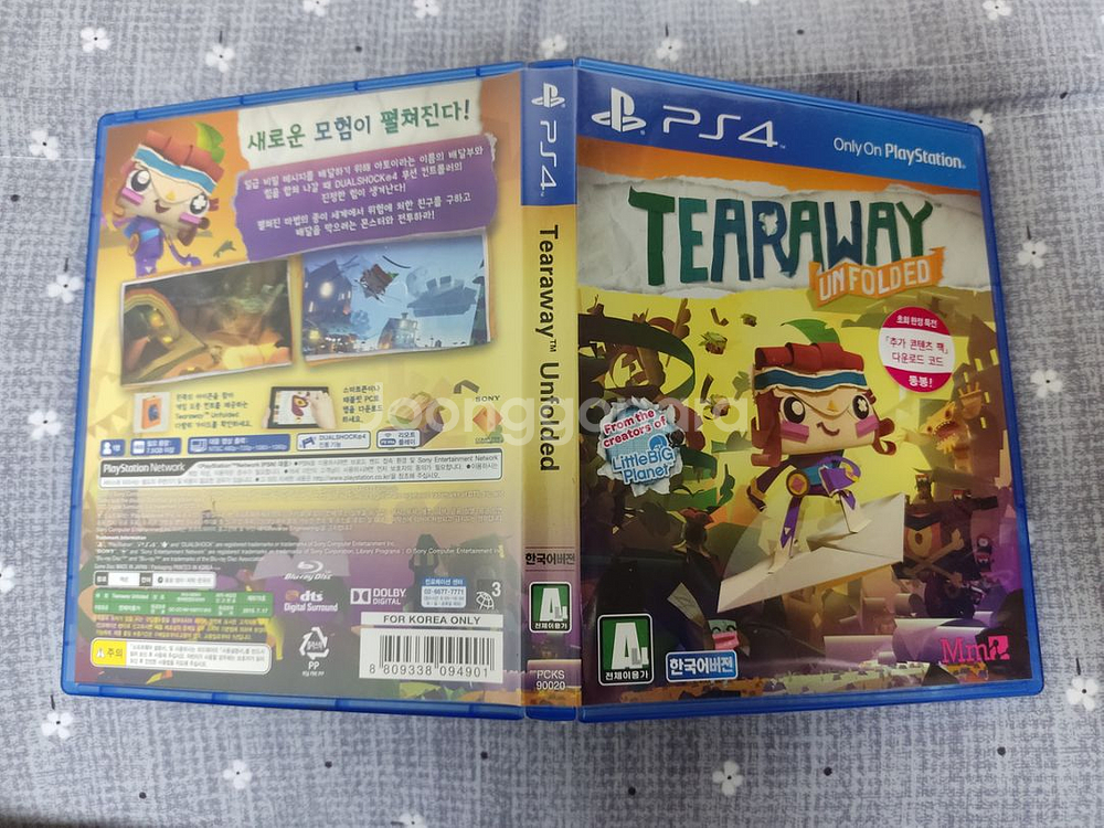 ps4/플스4 tearway 테어 어웨이 언폴디드--0