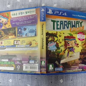 ps4/플스4 tearway 테어 어웨이 언폴디드