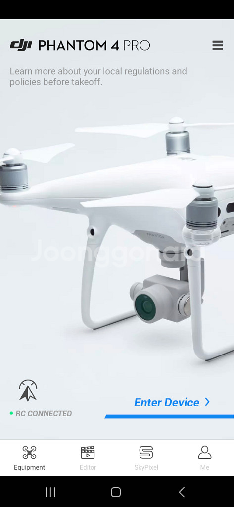 DJI 팬텀4 프로 드론(급처)--2