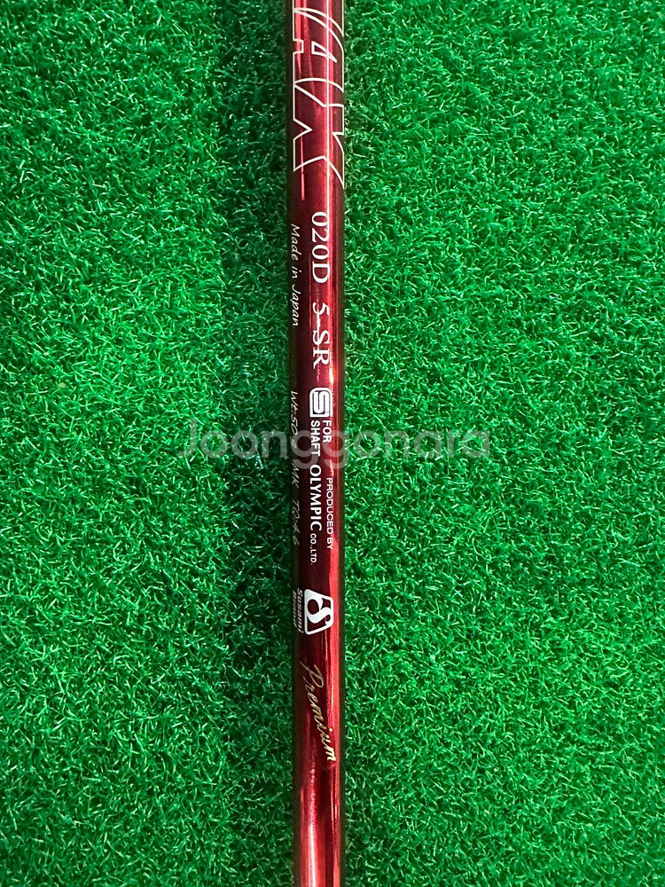 DERAMAX 020 Premium 데라맥스 드라이버--2
