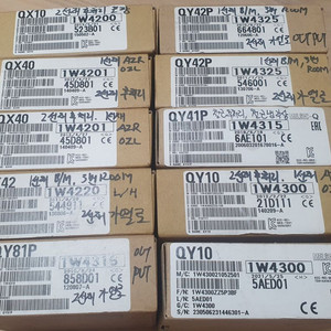 QX10,40,42,QY81P,42P,41P,10