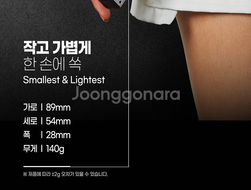 [신품] 캐디톡 큐브 거리측정기 최저가--5