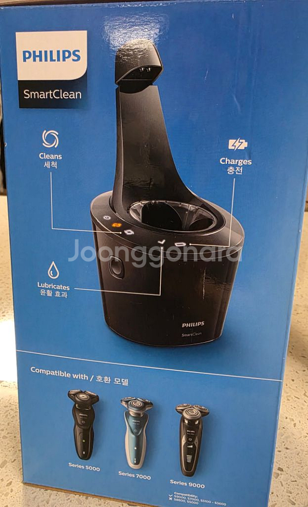 필립스 SmartClean 면도기 세척기--1