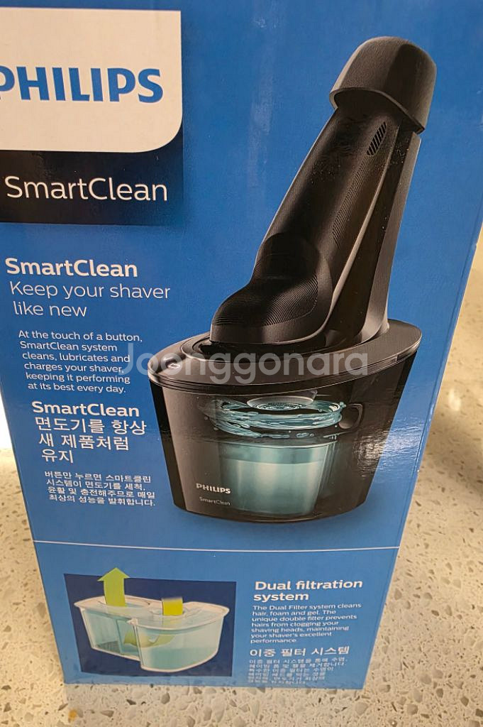 필립스 SmartClean 면도기 세척기--3