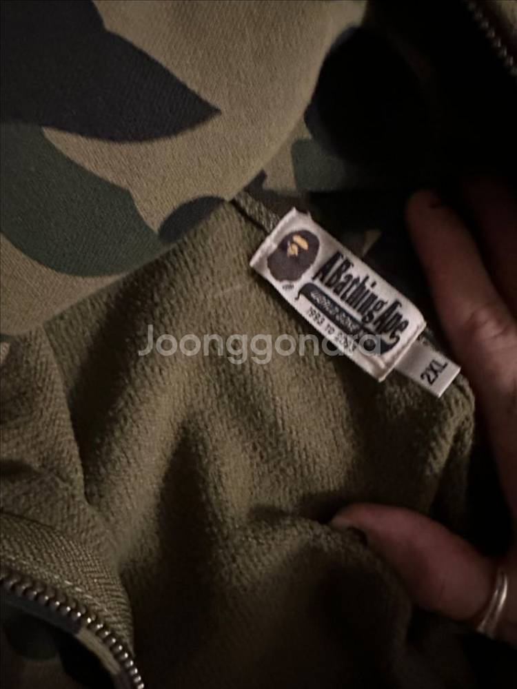 베이프 샤크후드 2xl--3