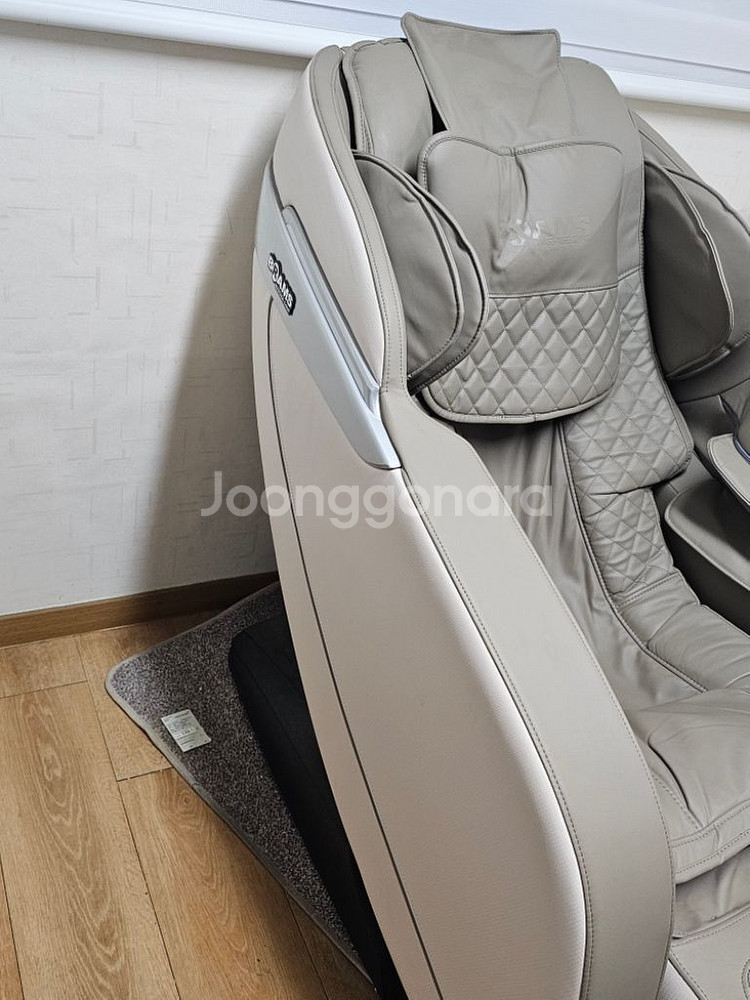 브람스 안마의자 s3500--5