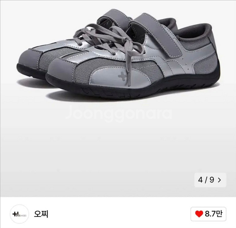 (새상품) 오찌 로마리 레이스업 스니커즈 FLOTFA1--0
