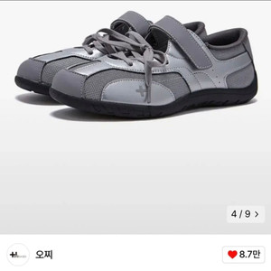 (새상품) 오찌 로마리 레이스업 스니커즈 FLOTFA1