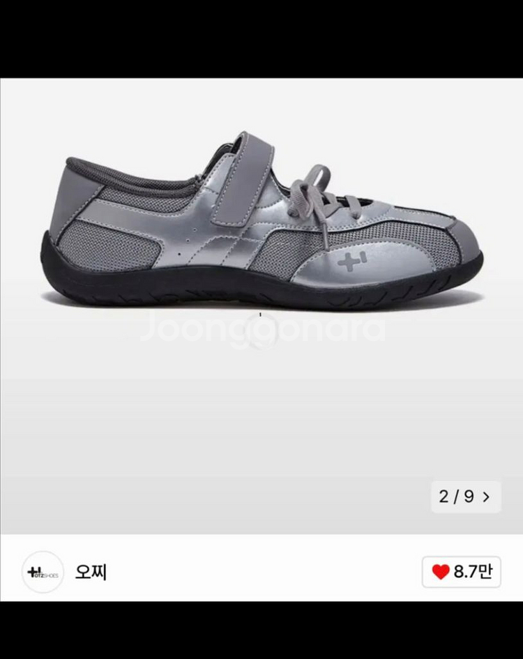 (새상품) 오찌 로마리 레이스업 스니커즈 FLOTFA1--1