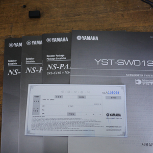 야마하 홈시어터 스피커 톨보이 NS-F160 C160
