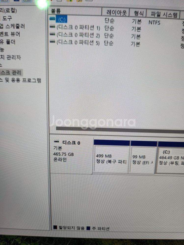 삼성 pen s i7 8565 16g 500nvme s--2