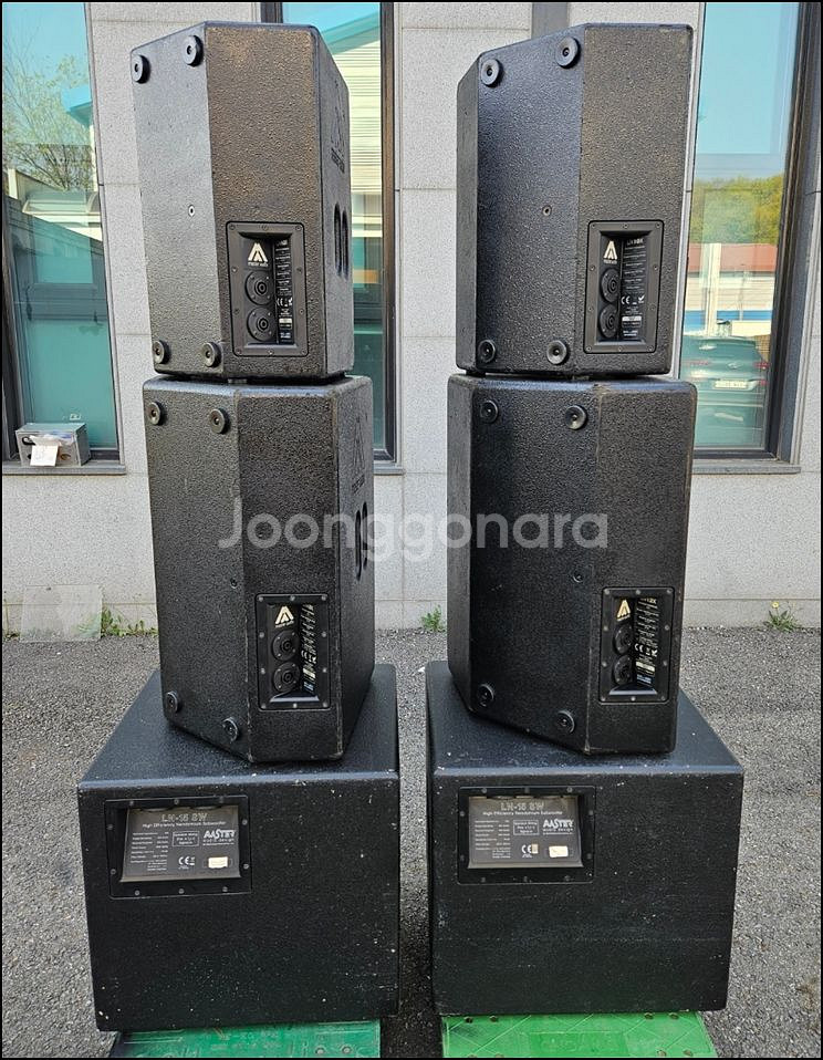 마스터오디오 15" 우퍼,12인치,10인치 중고스피커--5