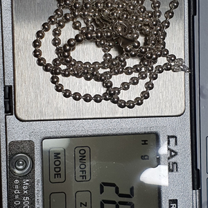 은목걸이