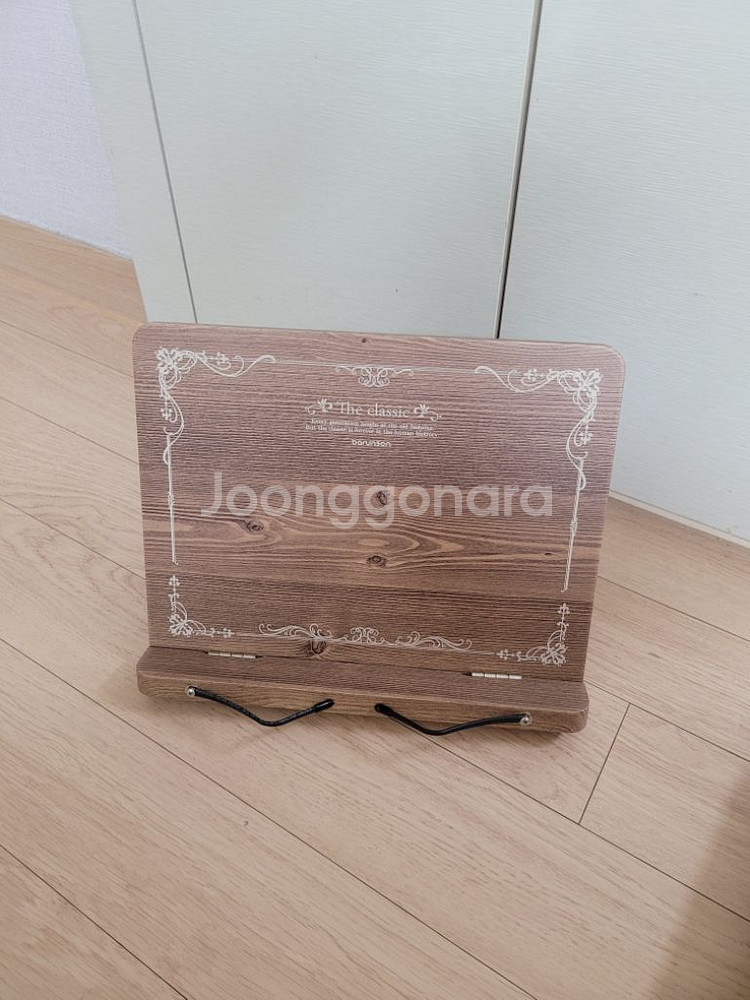 바른손 엔틱우드 독서대 30 x 24 cm--0