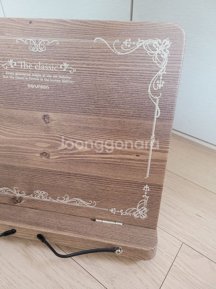 바른손 엔틱우드 독서대 30 x 24 cm--1