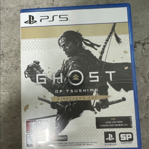 PS5 고스트오브쓰시마