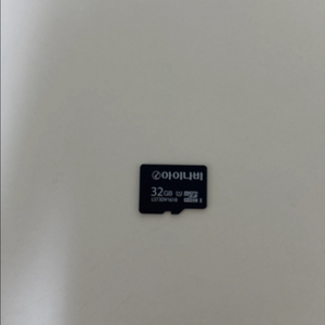 아이나비 32GB SD카드 새상품