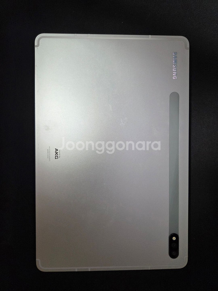 갤럭시탭S7 미스틱 실버 LTE 128g--3