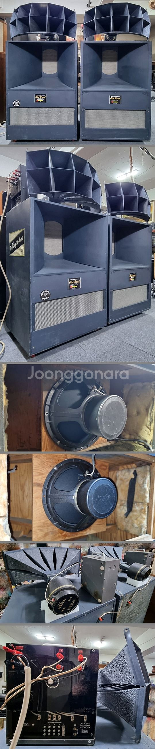 ALTEC(알텍) A5 스피커--0