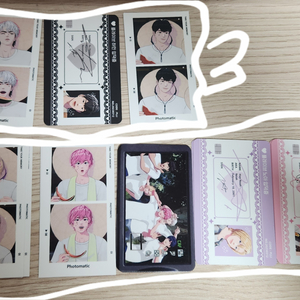 플레이브 비공굿 포카, 포토매틱 15장 500원