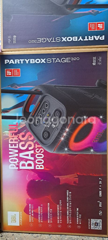 jBL 파티박스320--0