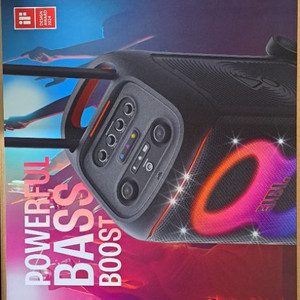 jBL 파티박스320