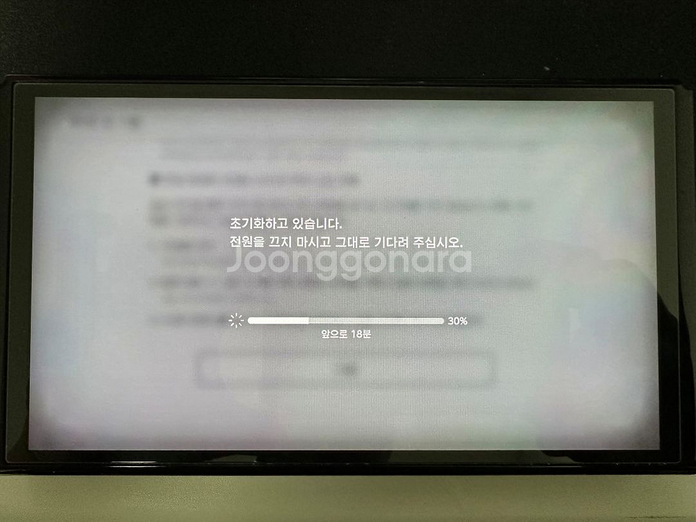 닌텐도 스위치 OLED--1