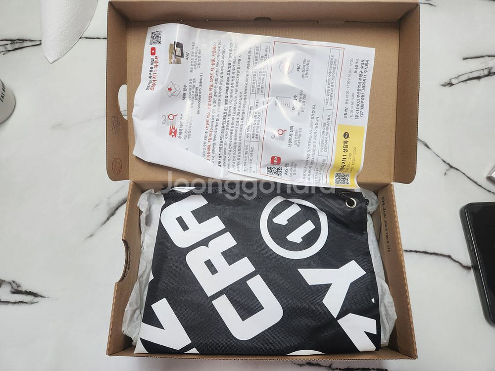 (새상품) 미즈노 모렐리아 살라 프로 TF 265mm--2