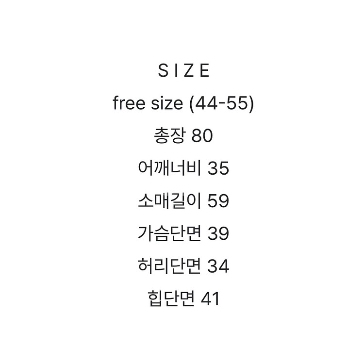쉬폰 셔링 미니 원피스 (바이올렛)--3
