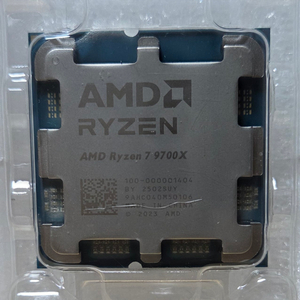 RYZEN R7 9700X CPU 대원 CTS