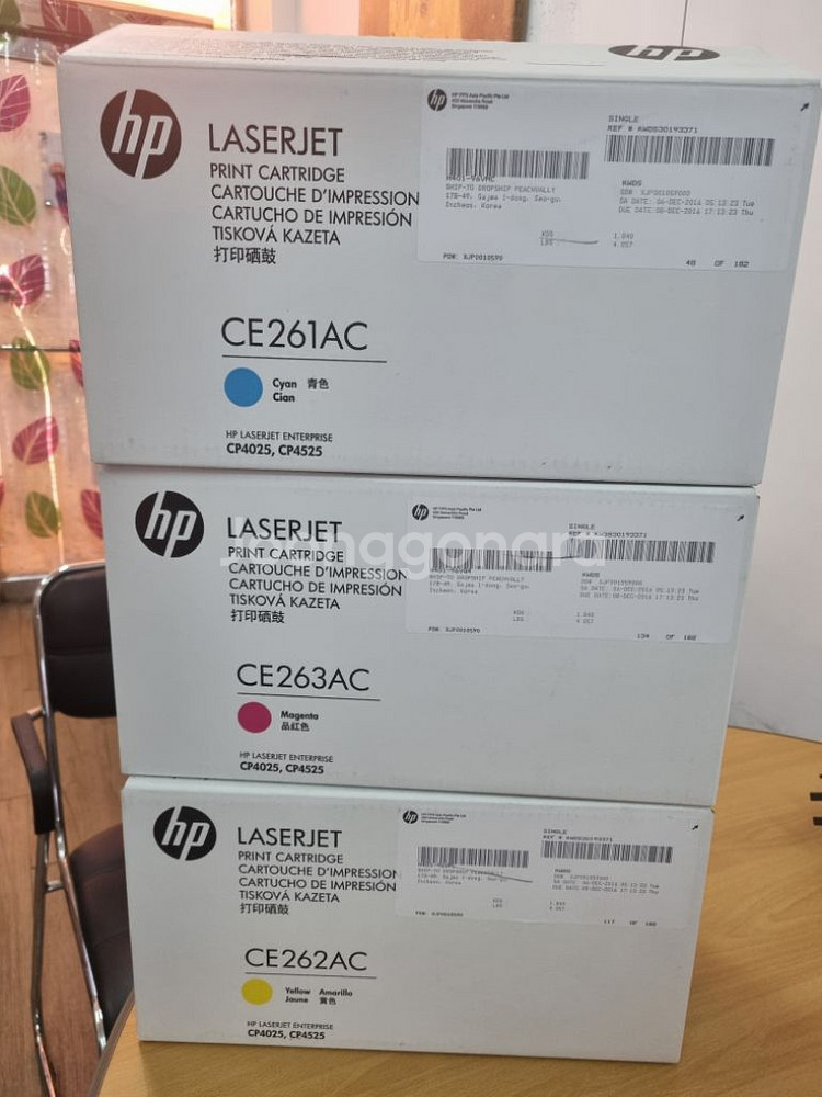 hp정품토너(미개봉)CE261.CE262.CE263--0