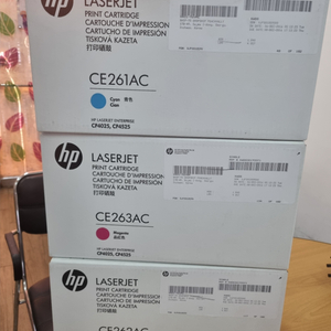 hp정품토너(미개봉)CE261.CE262.CE263