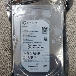 CCTV HDD 시게이트 스카이호크 10테라 미개봉