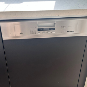 금액내림)밀레 식기세척기 G5200SCI