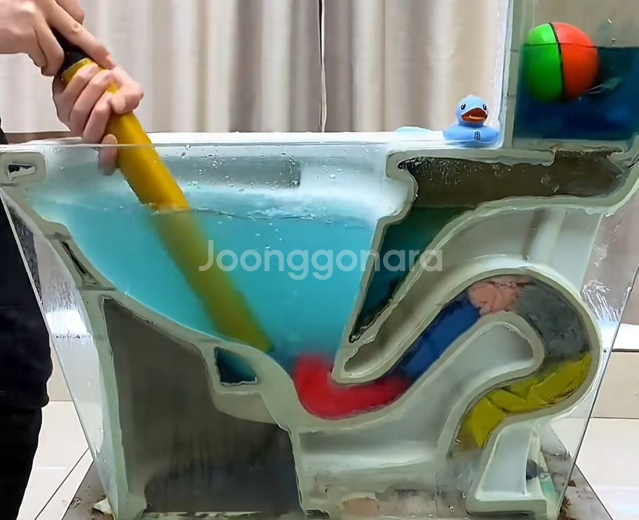 뚫어뻥--9