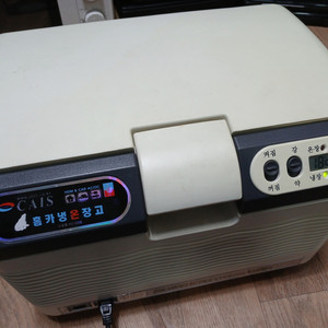 홈카 KC-1200 냉온장고 12L 새것 온도조절