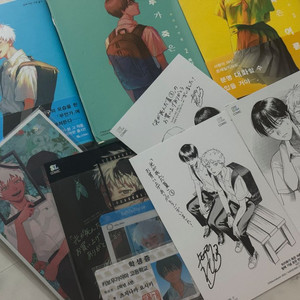 히카루가 죽은 여름 1(초판), 2(특장), 3(초판)