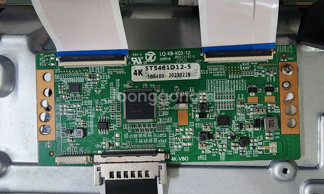 디엘티 55인치 W553683UT 통합보드, 백라이트--2