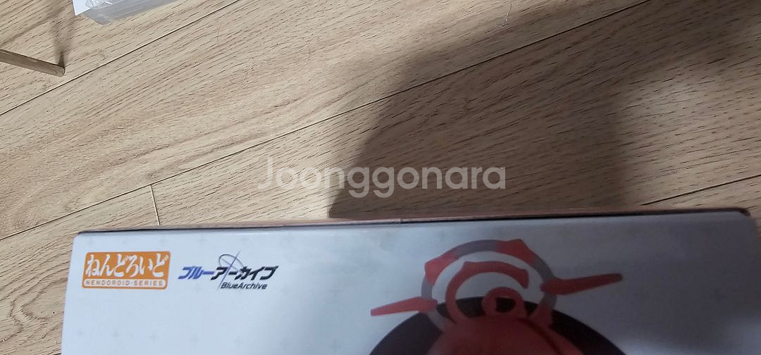 미개봉 특전포함 넨도로이드 블루아카이브 아루--1