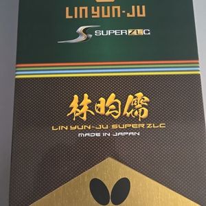 린윤주 슈퍼zlc st그립 85g 팔아요.