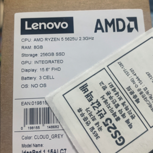 레노버 노트북 ideapad Slim1 15ALC7