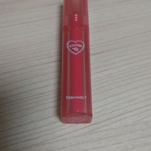 쿨톤 화장품 일괄