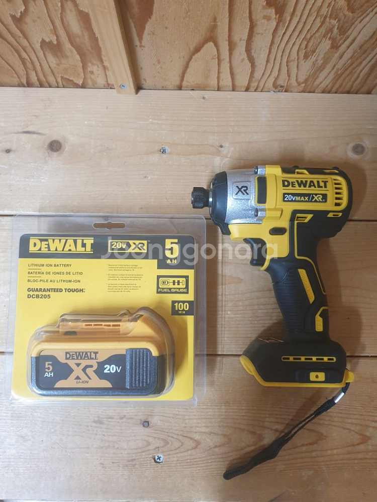 전동 드라이버 20v max--0